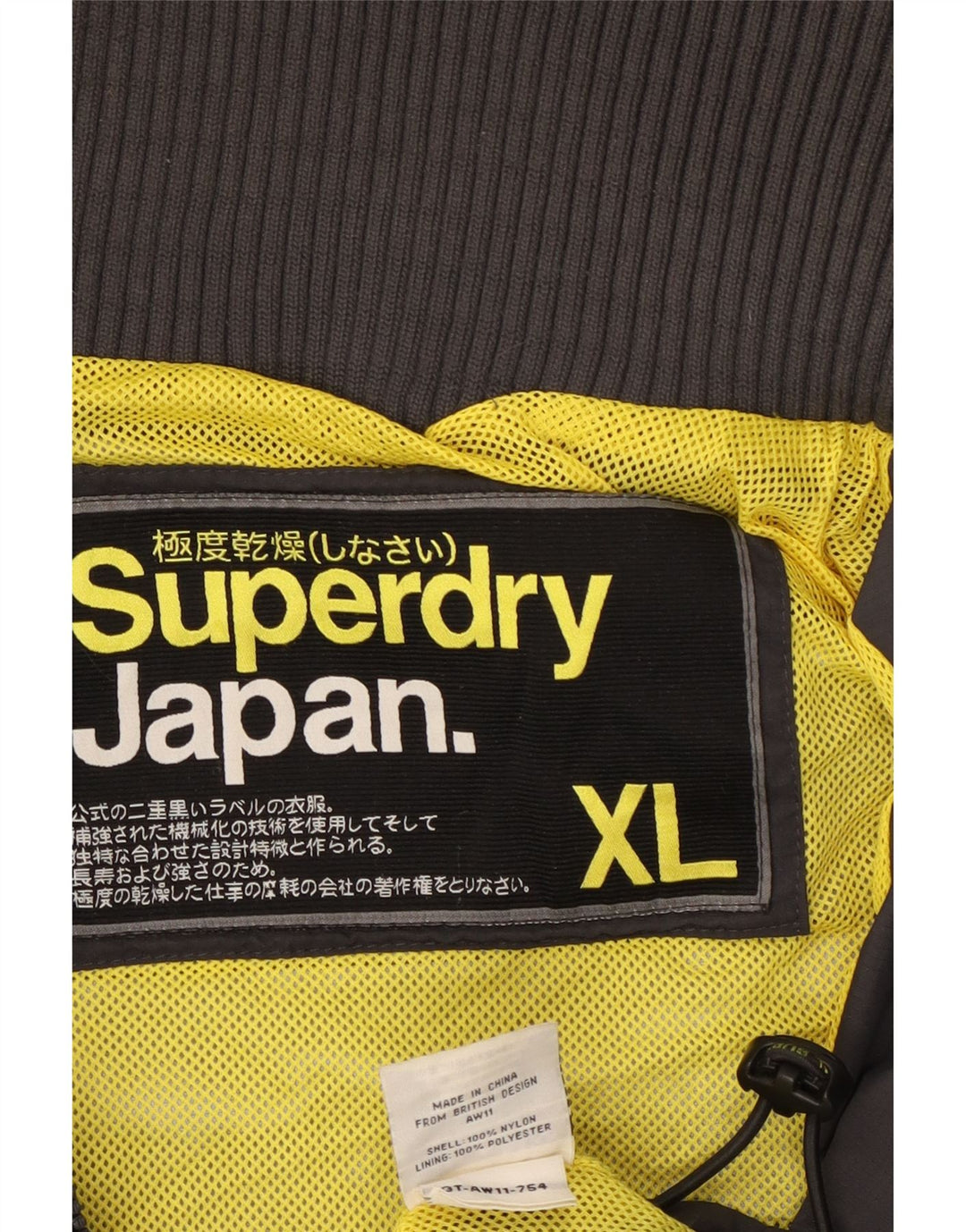 Superdry Ανδρικό γραφικό μπουφάν βροχής UK 42 XL γκρι νάιλον