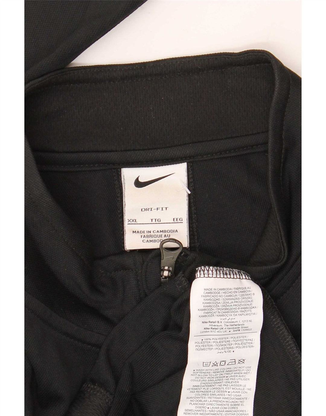 Ανδρική φόρμα Nike Dri Fit Top Jacket 2XL Μαύρο Πολυεστέρας