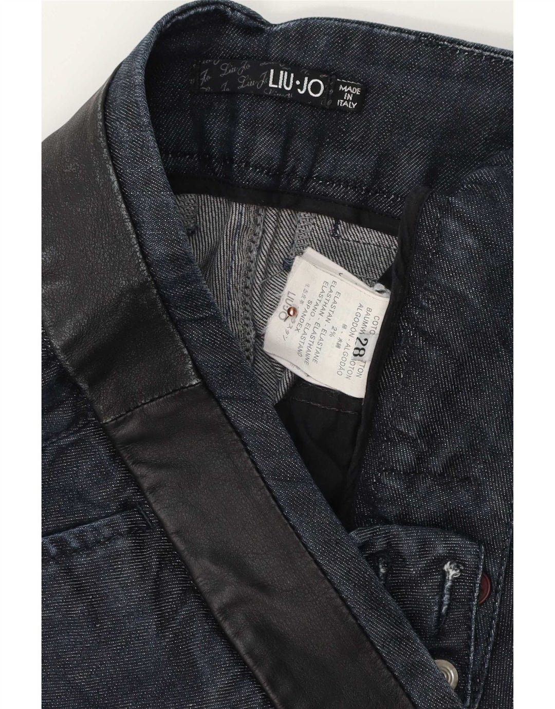 Liu Jo Γυναικείο Slim Jeans W28 L29 Navy Blue Cotton