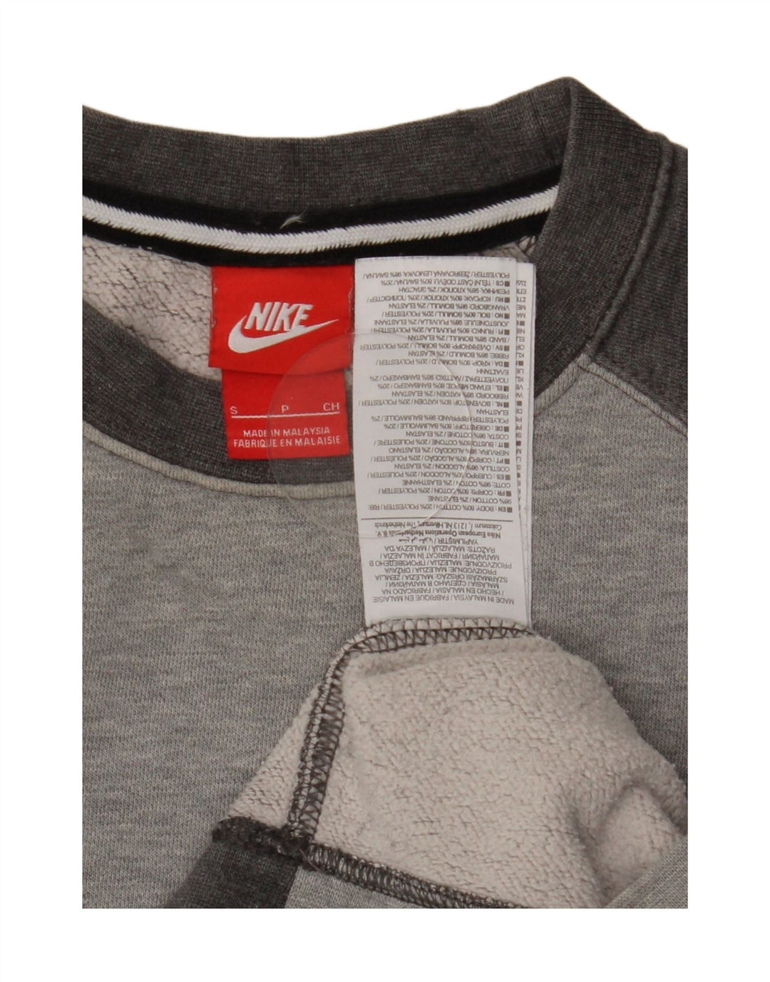 Ανδρικό φούτερ Nike Jumper Μικρό γκρι βαμβακερό χρώμα