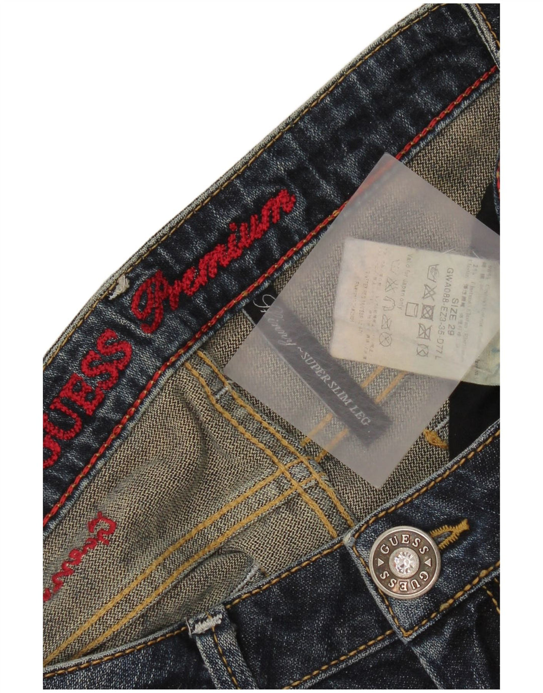 Guess Γυναικείο Super Slim Skinny Jeans W29 L32 Μπλε βαμβακερό