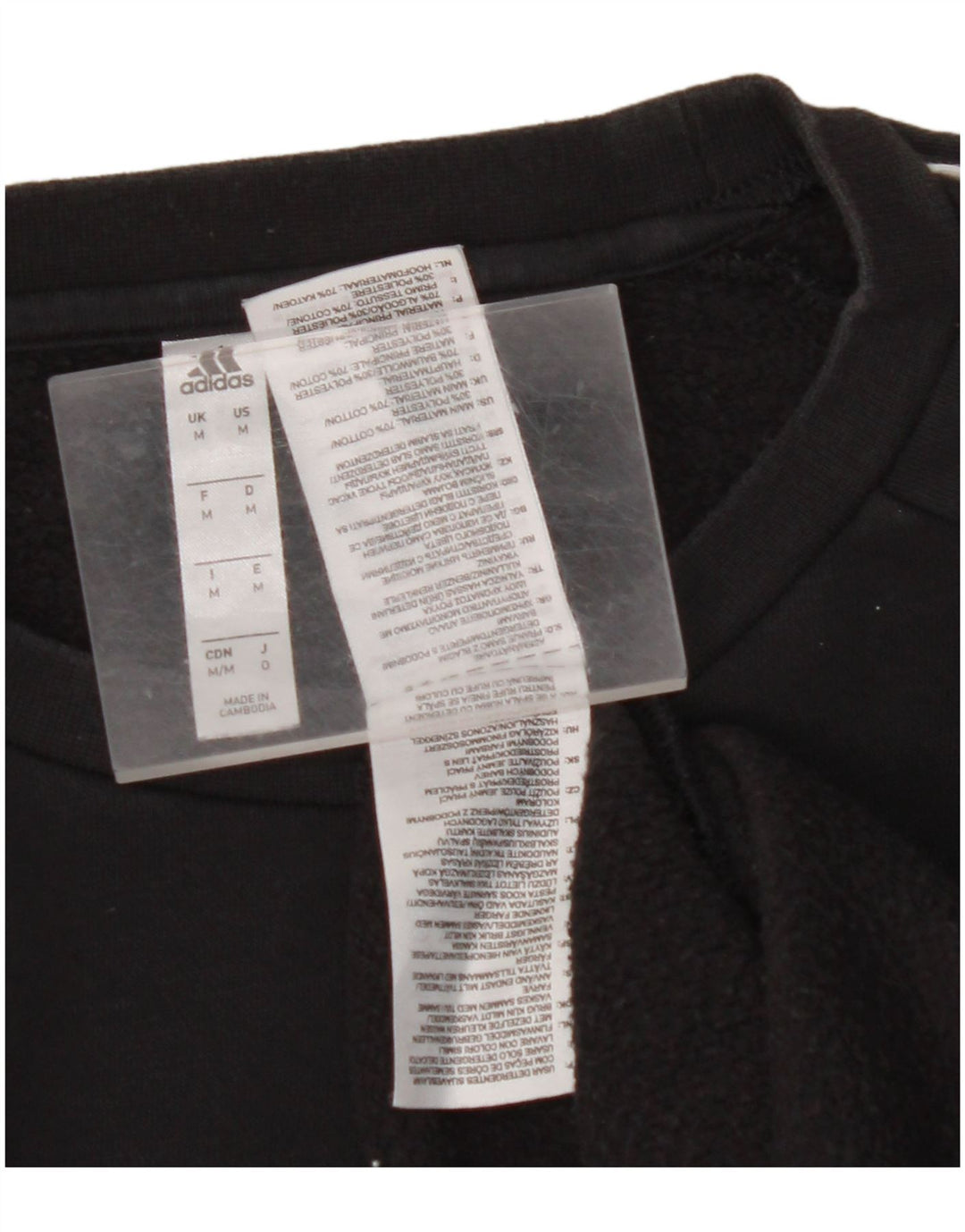 Ανδρικό φούτερ ADIDAS Jumper Μεσαίο μαύρο βαμβακερό
