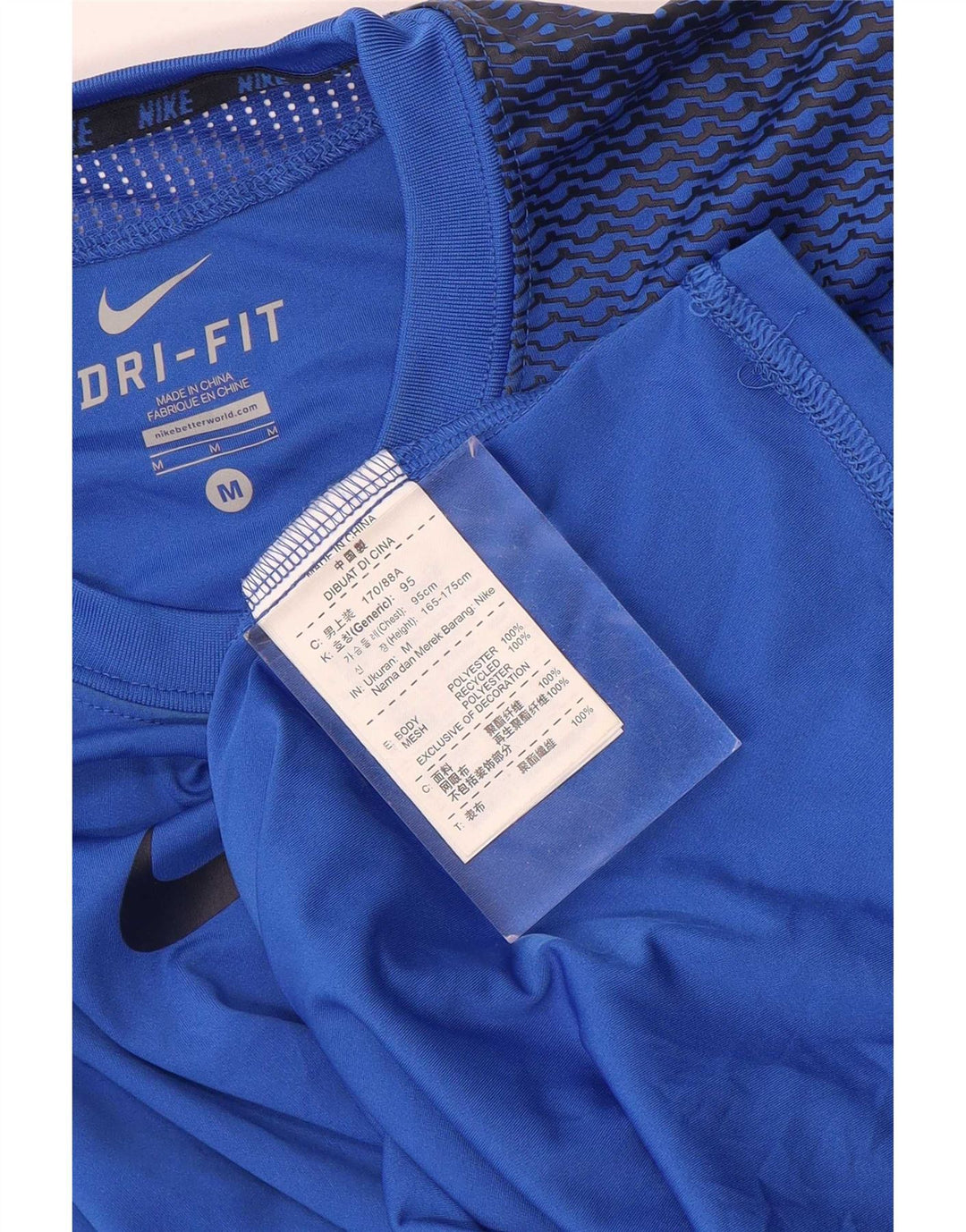Ανδρικό T-Shirt Nike με γραφικό Dri Fit, μεσαίο μπλε πολυεστέρας