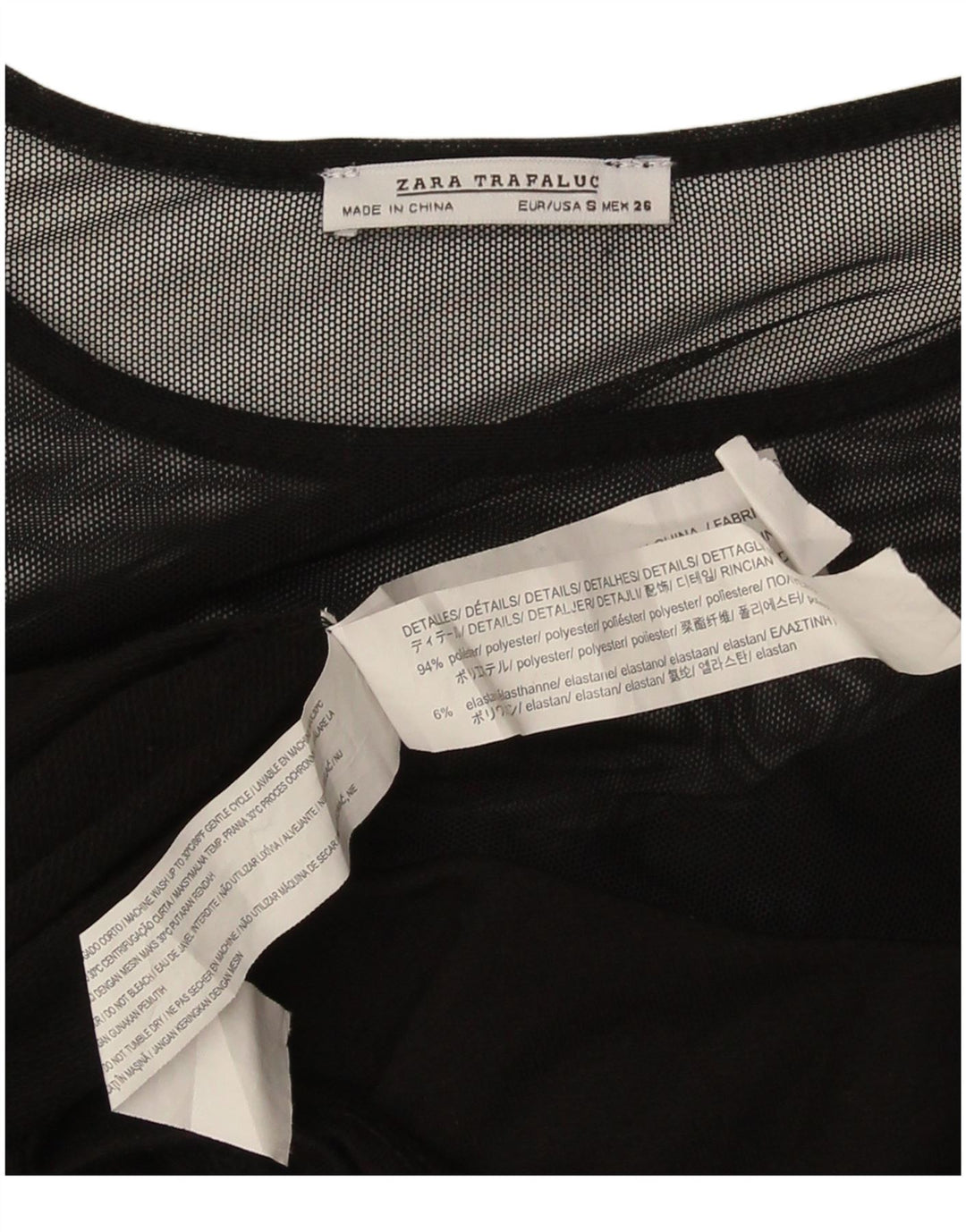 Zara Γυναικείο μακρυμάνικο φόρεμα Shift UK 10 Small Black Polyester
