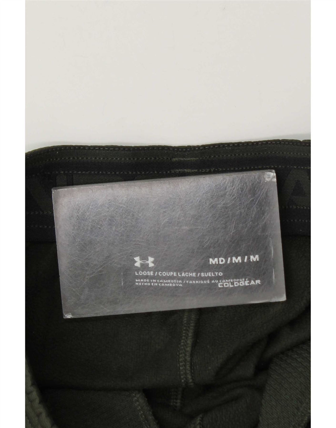 Under Armour Ανδρικές φόρμες Cold Gear Παντελόνια Joggers Medium Khaki