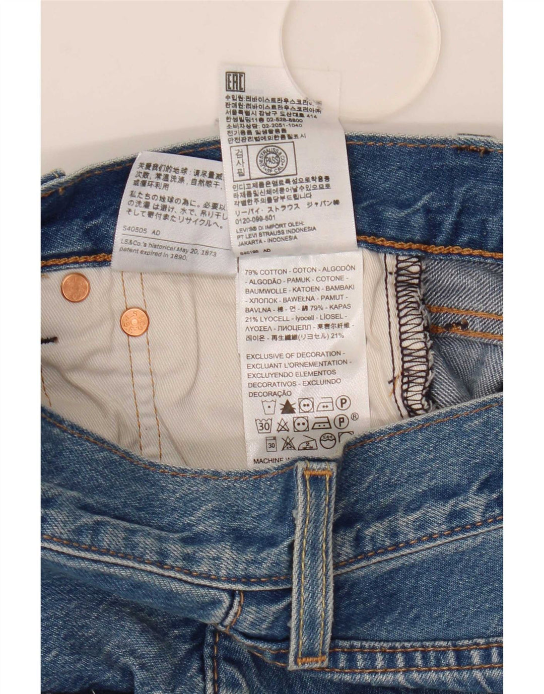Levi's Womens 501 Straight Jeans W26 L30 Blue Cotton