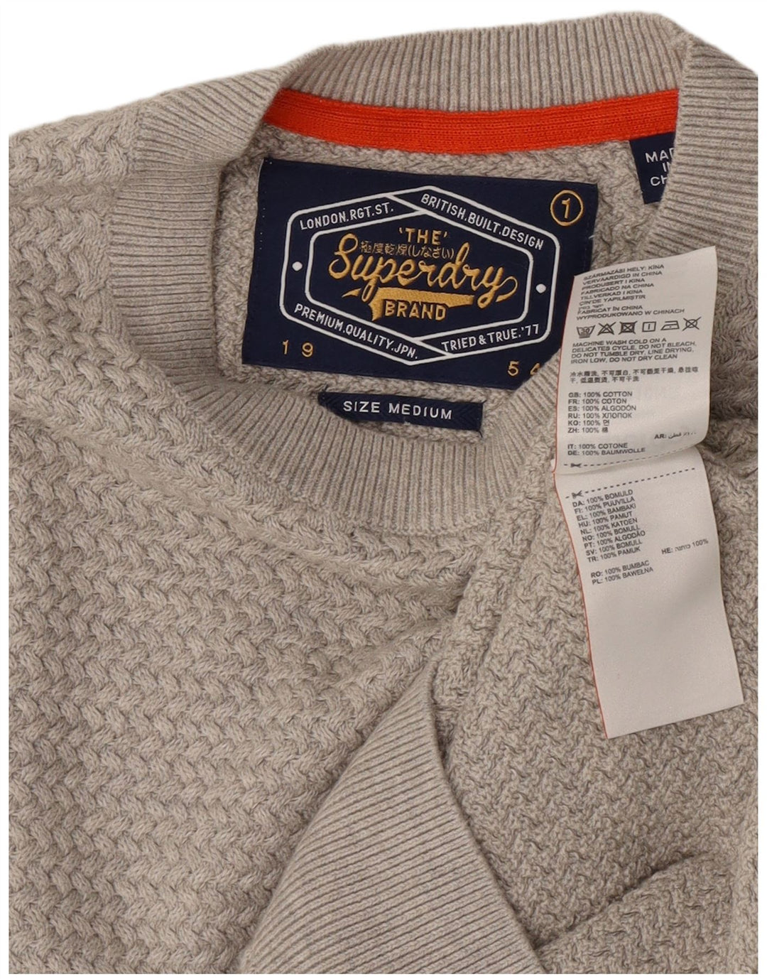 Superdry Ανδρικό πουλόβερ με λαιμόκοψη μεσαίου γκρι βαμβακερό