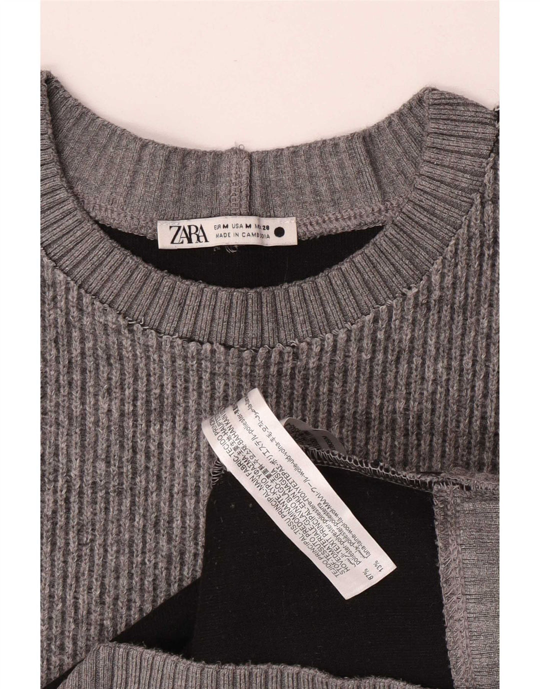 Zara Γυναικείο πουλόβερ με λαιμόκοψη UK 14 Medium Grey Polyester