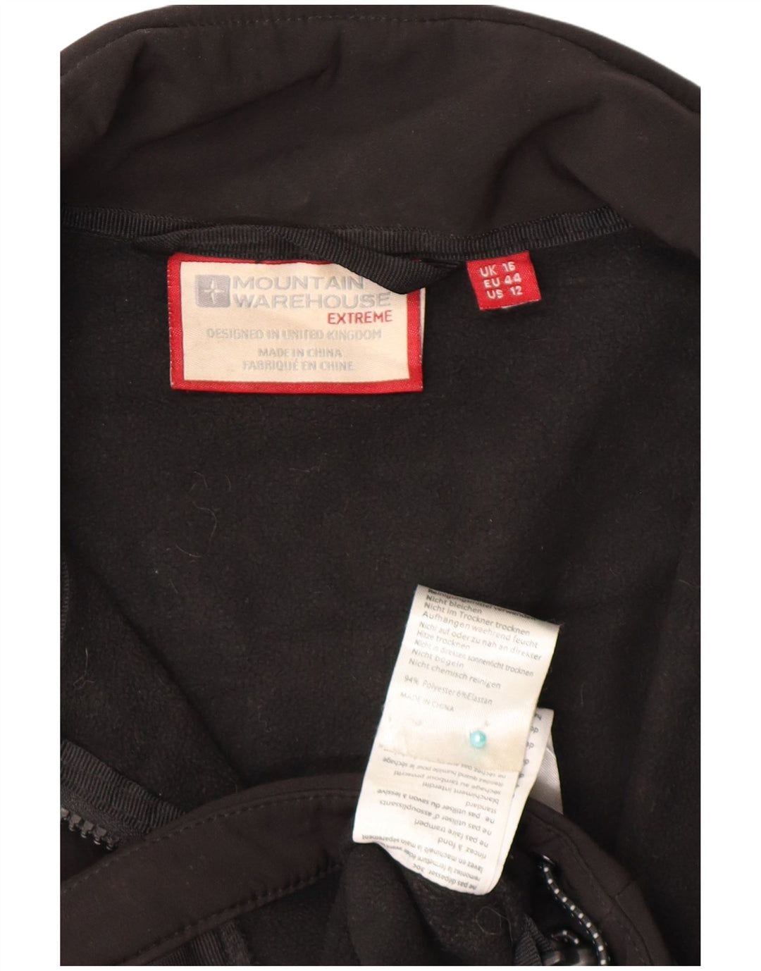 Γυναικεία αθλητική φόρμα Mountain Warehouse Top Jacket UK 16 Large Black