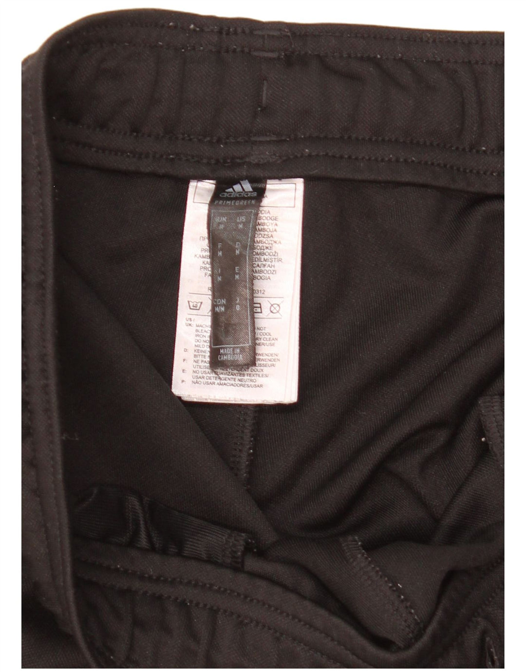 Adidas Γυναικεία φόρμα Aeroready Παντελόνι UK 14 Μεσαίου Μαύρου Πολυεστέρα
