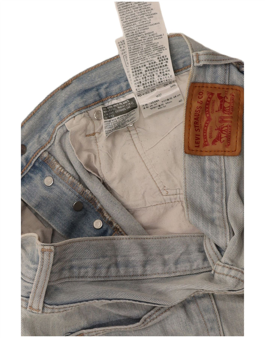 LEVI'S Γυναικείο Σορτς Τζιν 501 W27 Μικρό Μπλε Βαμβακερό