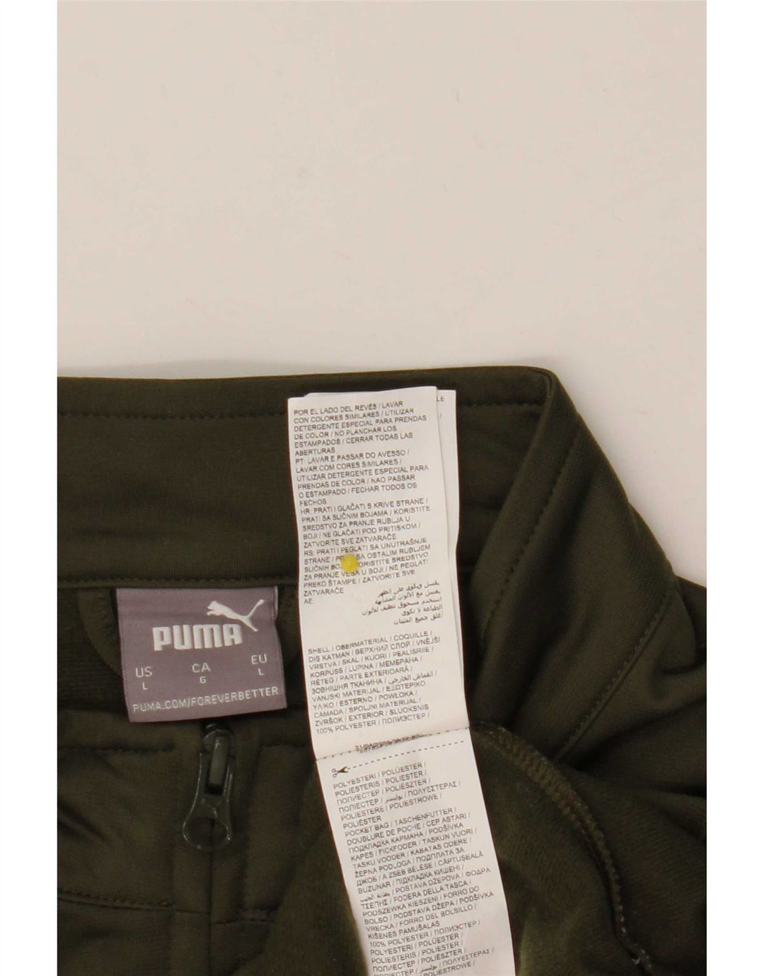Ανδρική φόρμα Puma Top Jacket Large Khaki Polyester