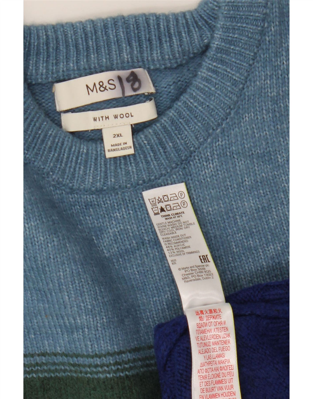Marks & Spencer Ανδρικό πουλόβερ με λαιμόκοψη 2XL πολύχρωμο ριγέ