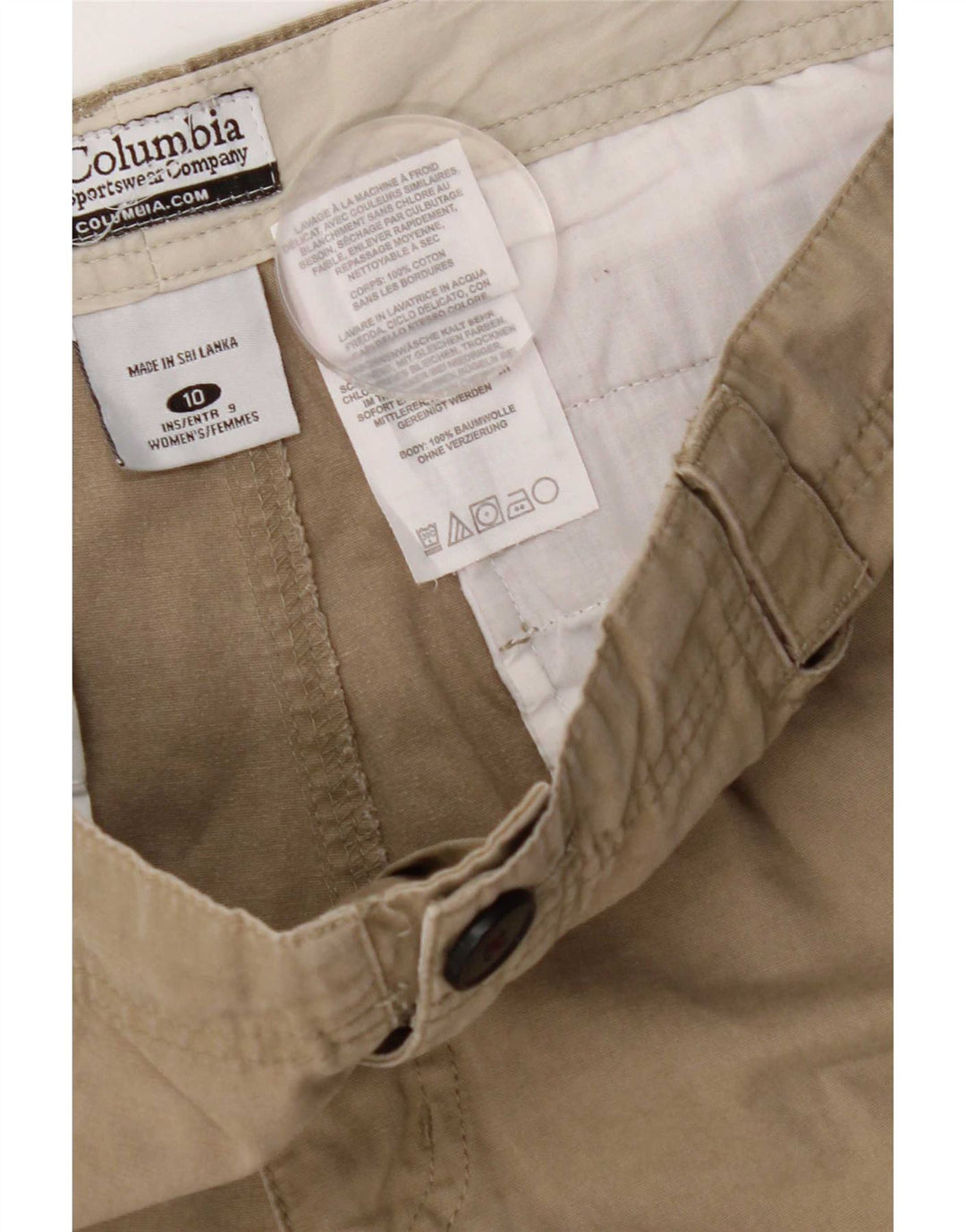 Columbia Γυναικείο Σορτς Cargo US 10 Large W32 Χακί βαμβακερό