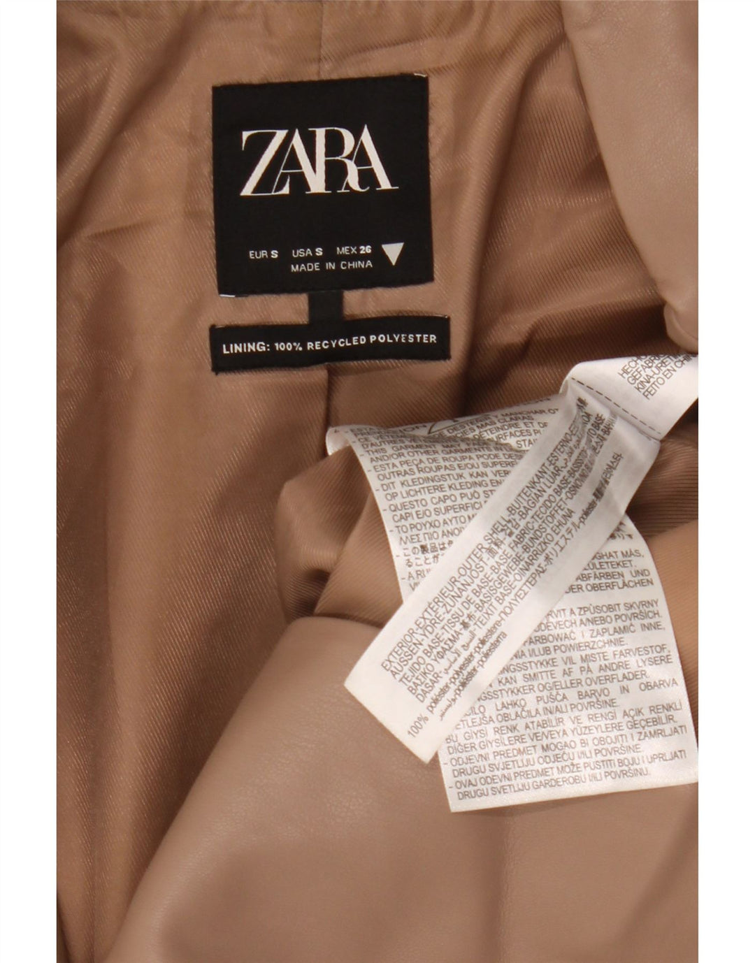 Zara Γυναικείο μπουφάν blazer από συνθετικό δέρμα με 2 κουμπιά UK 10 μικρό μπεζ πολυεστέρα
