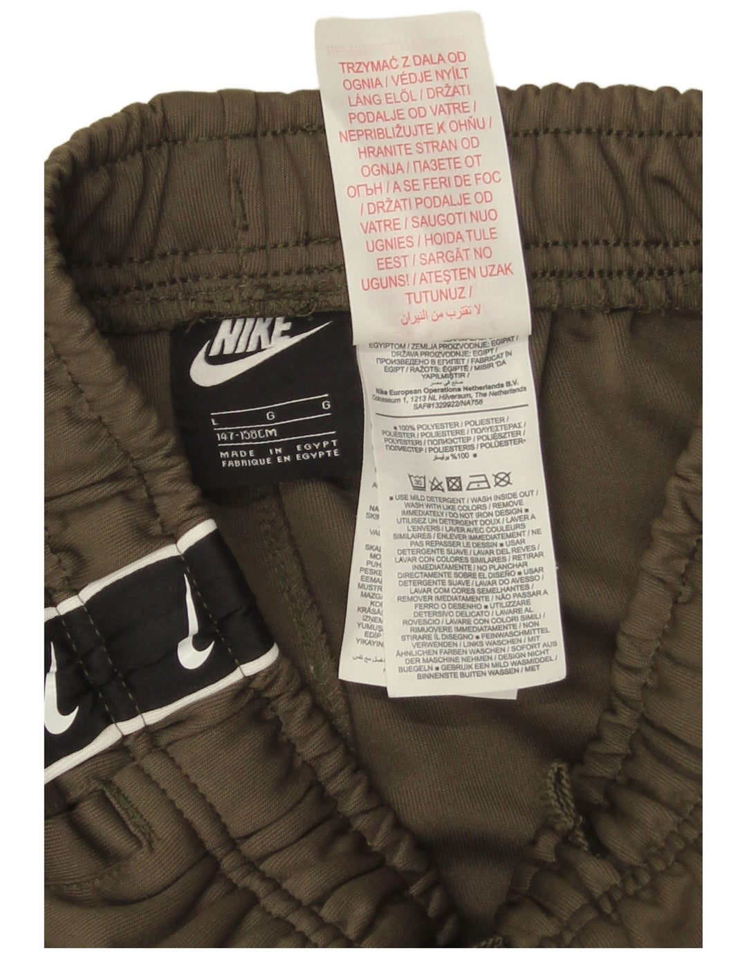 Nike Boys Graphic Sport σορτς 12-13 ετών Μεγάλο Χακί Πολυεστέρας