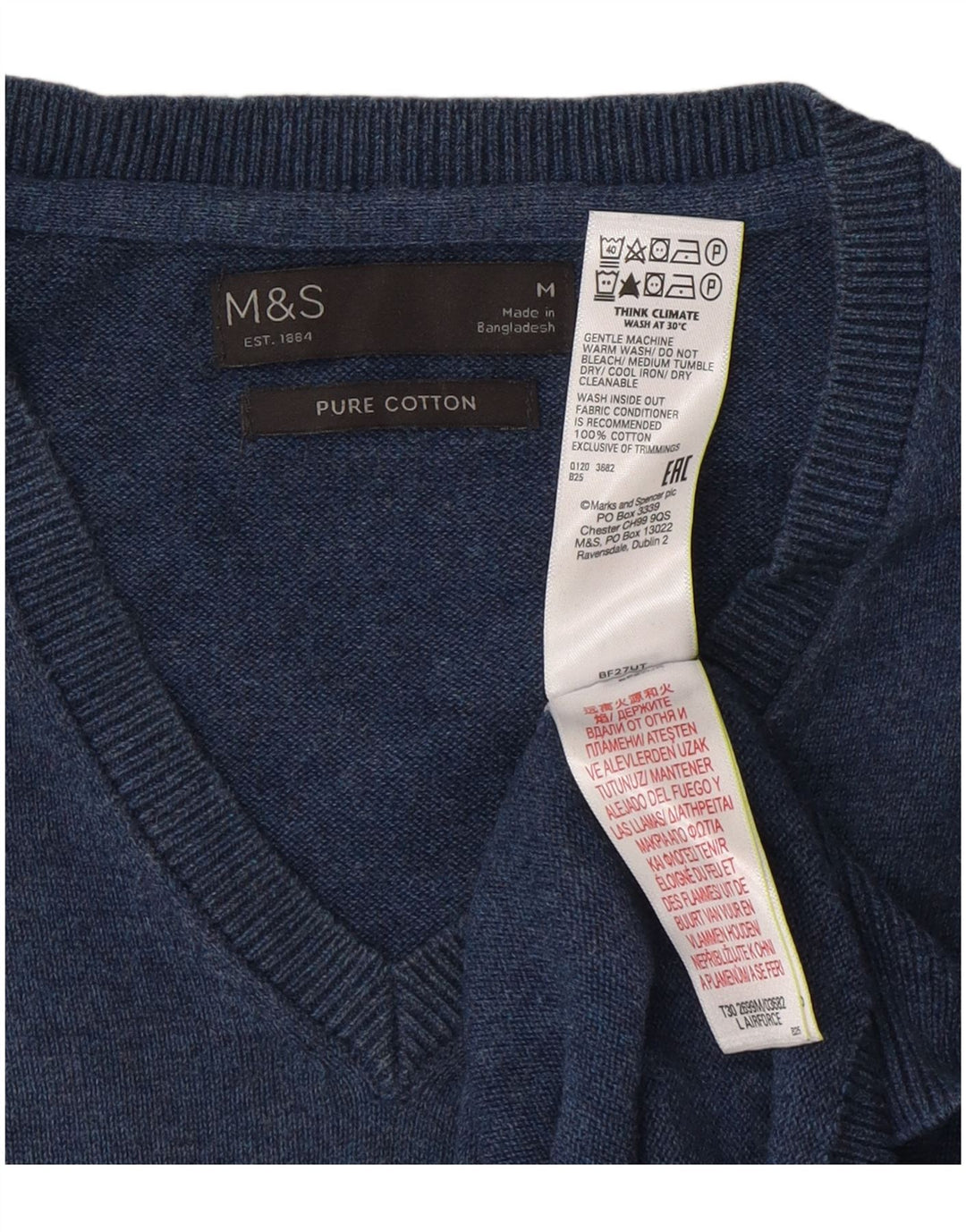 Marks & Spencer Ανδρικό γιλέκο Tank Top Μεσαίο Navy Blue Cotton
