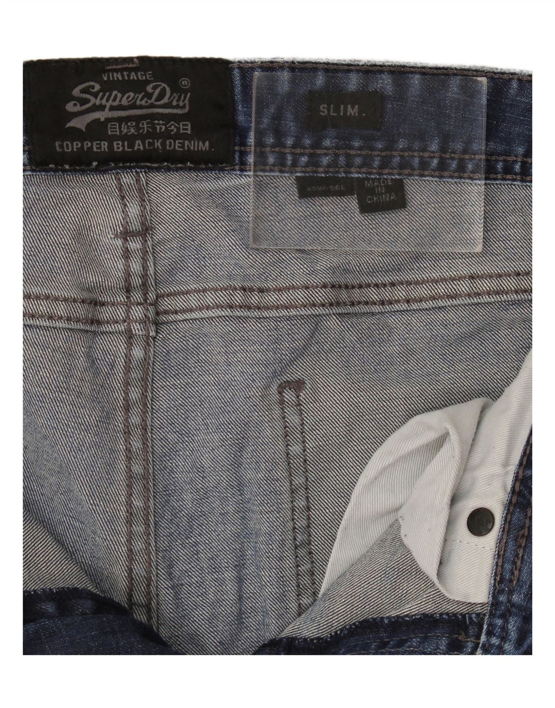 Ανδρικό Slim Jeans Superdry W32 L36 Blue Cotton