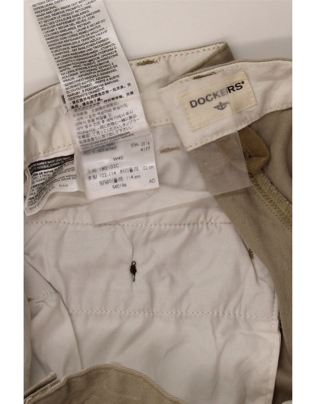 DOCKERS Ανδρικό σορτς Cargo W40 XL Μπεζ βαμβακερό