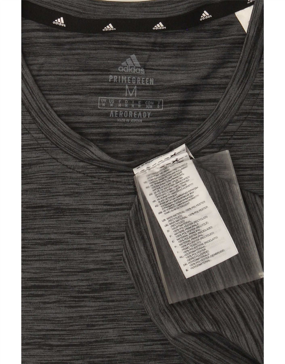 Adidas Ανδρικό T-Shirt Aeroready Top Medium Grey Flecked Polyester