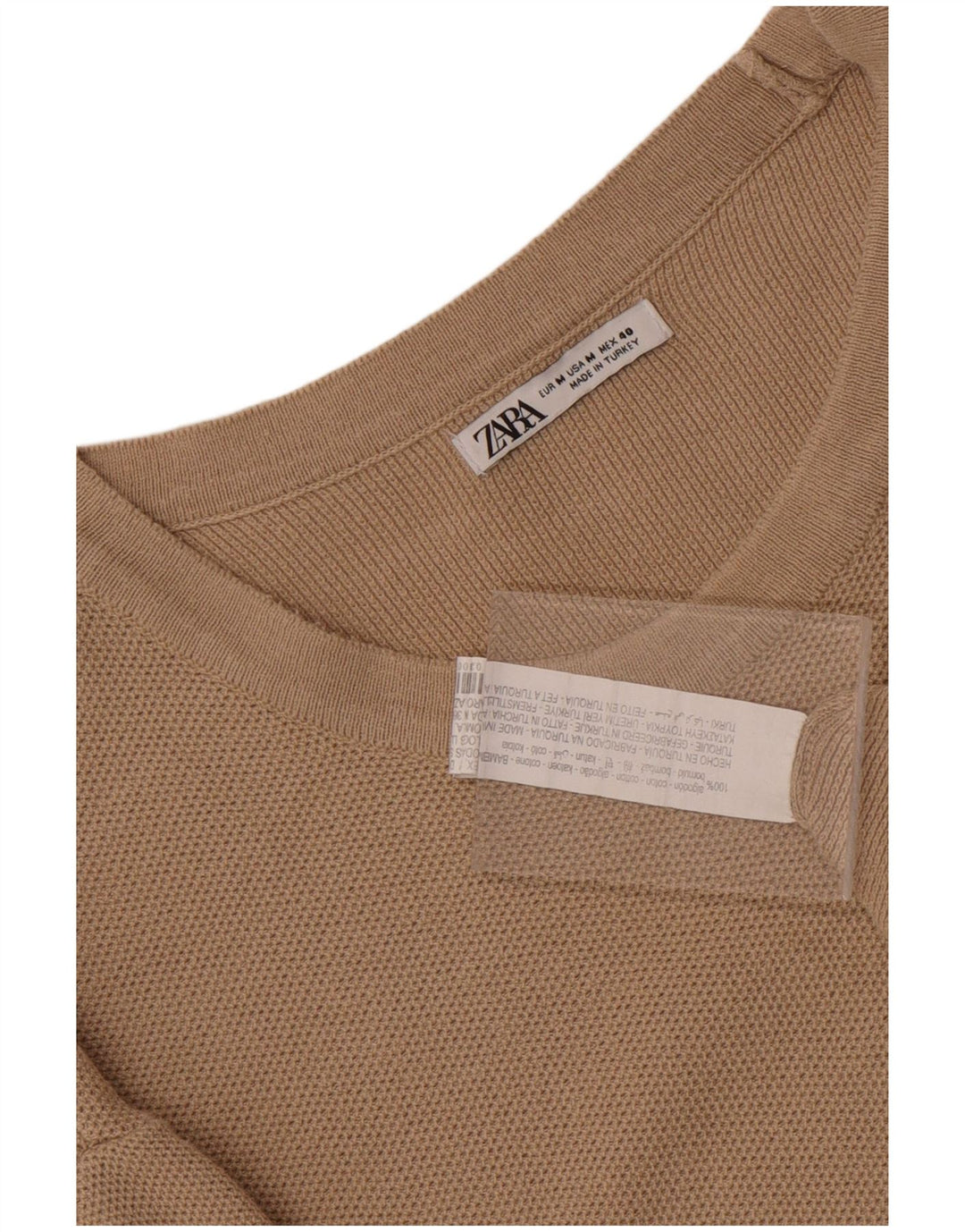 Ανδρικό κοντομάνικο T-Shirt Zara Τοπ μεσαίο καφέ βαμβακερό