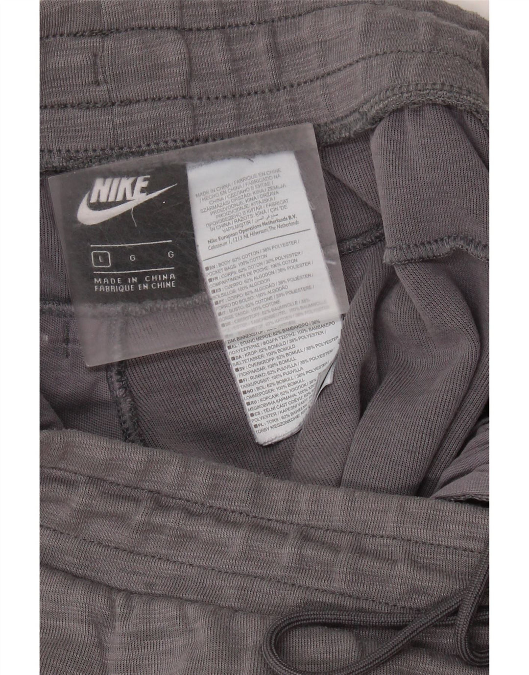 Ανδρική φόρμα NIKE Παντελόνι Joggers Μεγάλο γκρι βαμβακερό