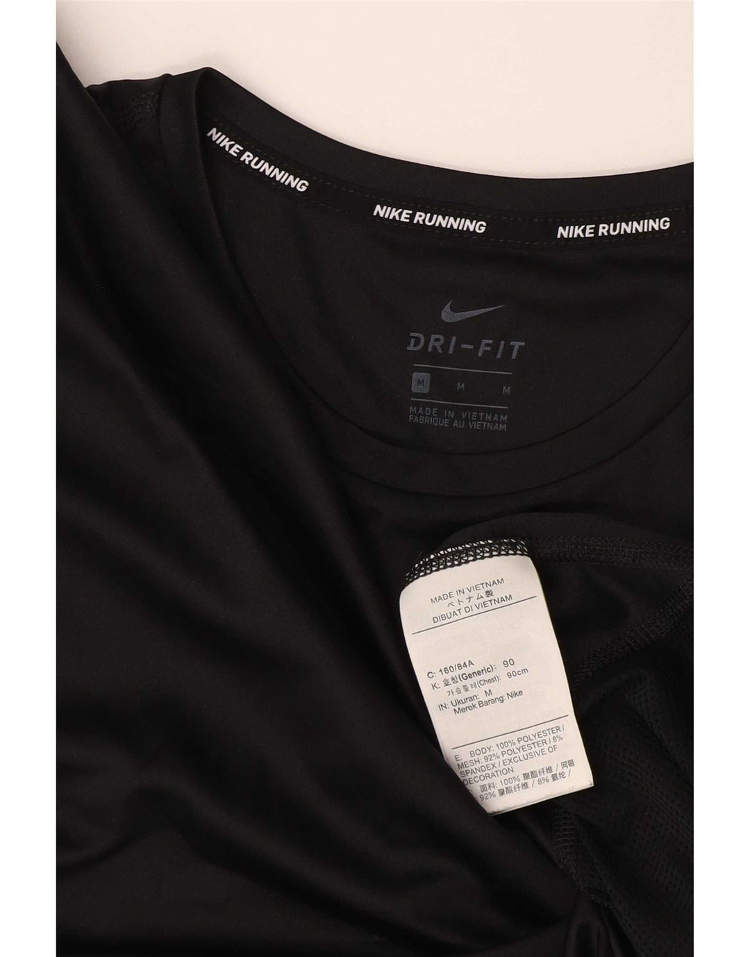 Γυναικείο T-shirt Nike Dri Fit Top UK 14 Medium Black Polyester