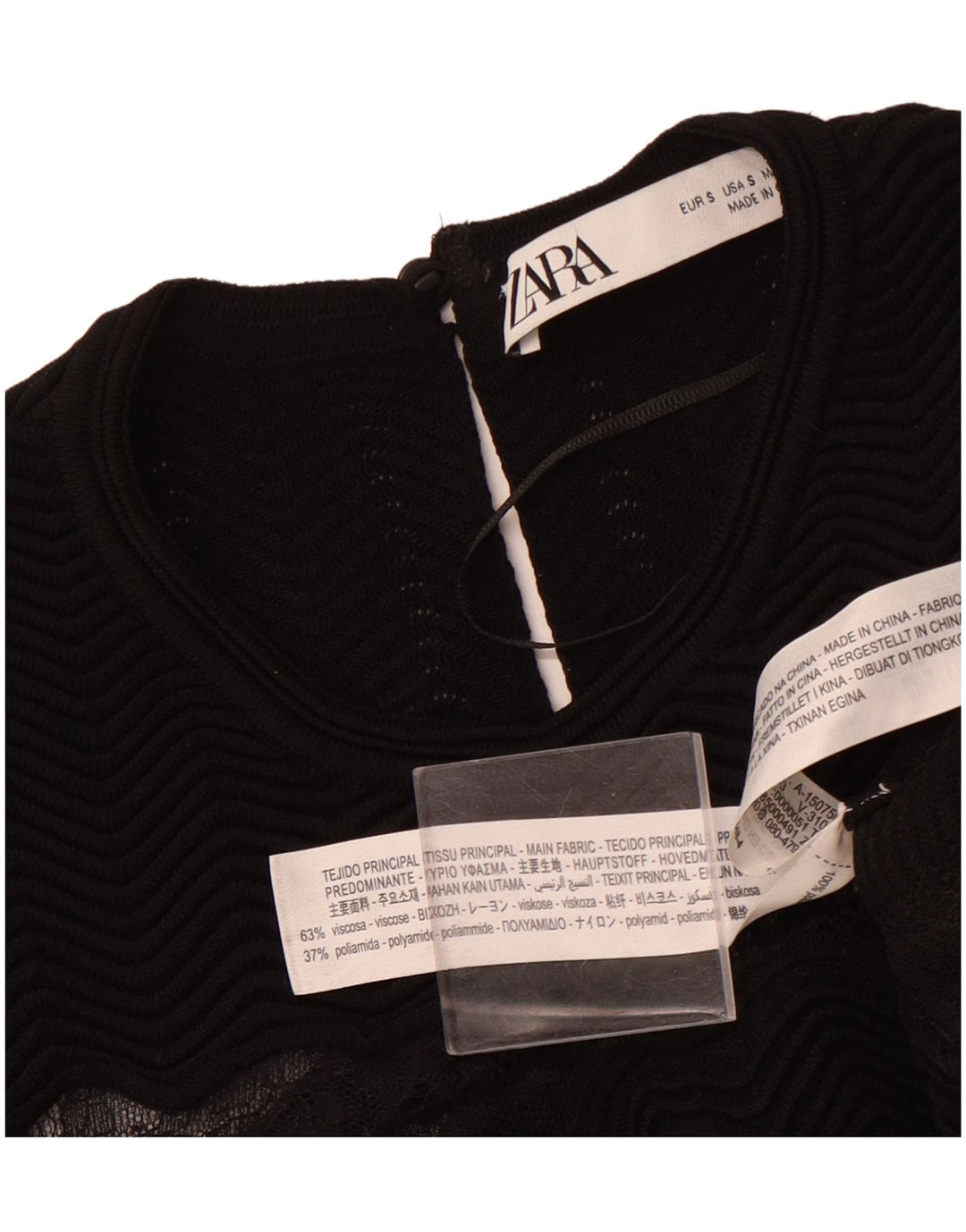 ZARA Γυναικείο Αμάνικο Δαντελένιο Μάξι Φόρεμα UK 8 Small Black Viscose