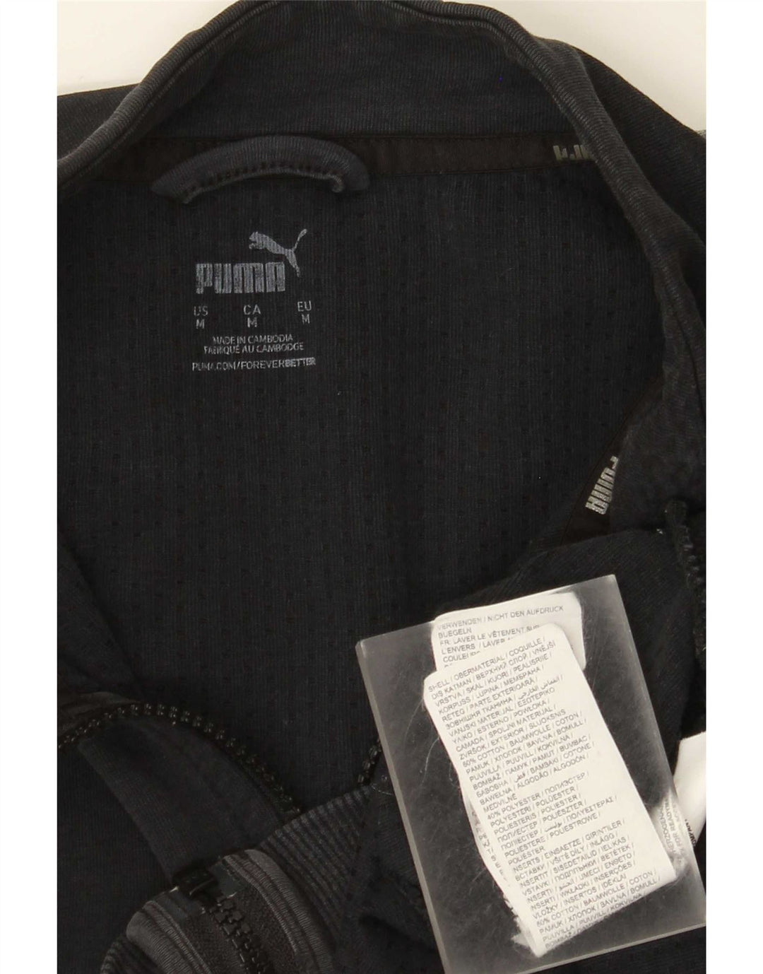 Ανδρική φόρμα Puma Μπουφάν μεσαίου μαύρου χρώματος βαμβακερό