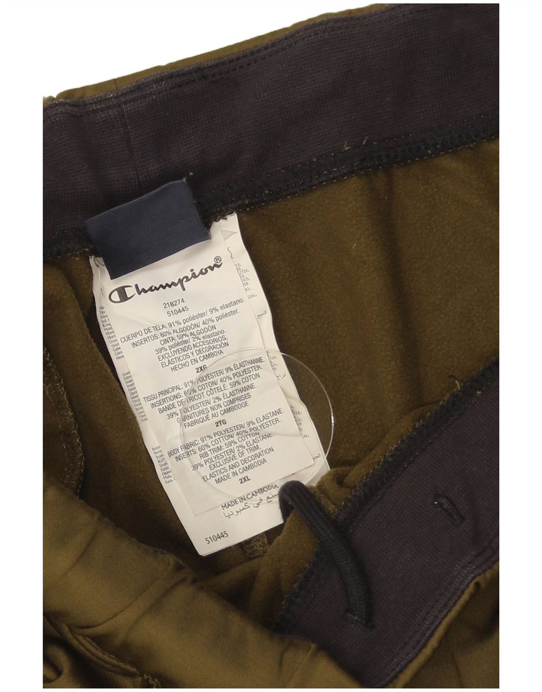 Ανδρική φόρμα Champion Παντελόνι Joggers 2XL Khaki Polyester