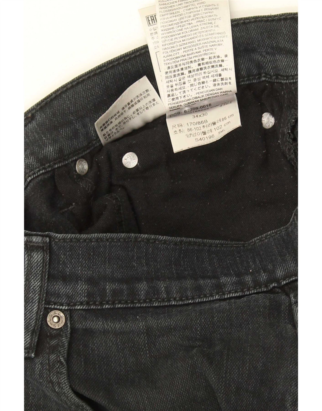 Ανδρικό τζιν Levi's Slim W34 L30 μαύρο βαμβακερό