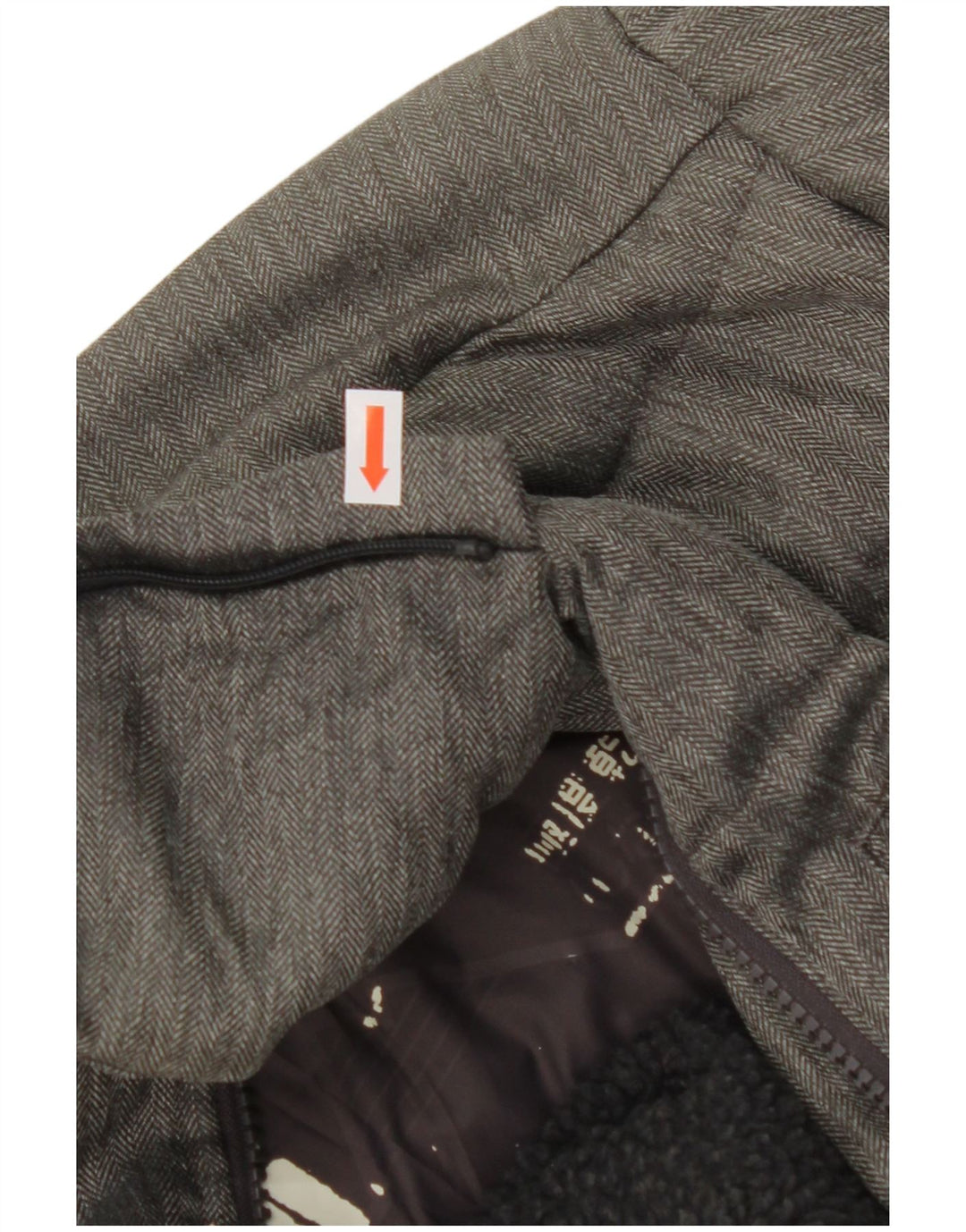 Ανδρικό μπουφάν με επένδυση SUPERDRY UK 36 Small Grey Colourblock Nylon