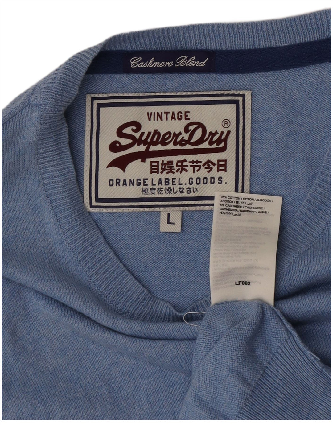 Superdry Ανδρικό πουλόβερ με λαιμόκαυστο, μεγάλο μπλε βαμβακερό
