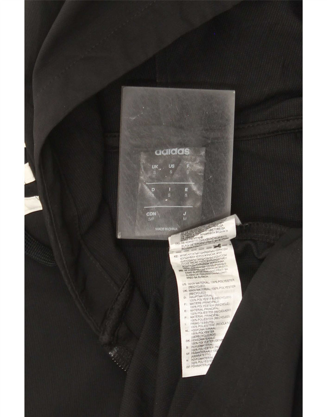 Ανδρική αθλητική φόρμα Adidas με κουκούλα Top Jacket Small Black Polyester