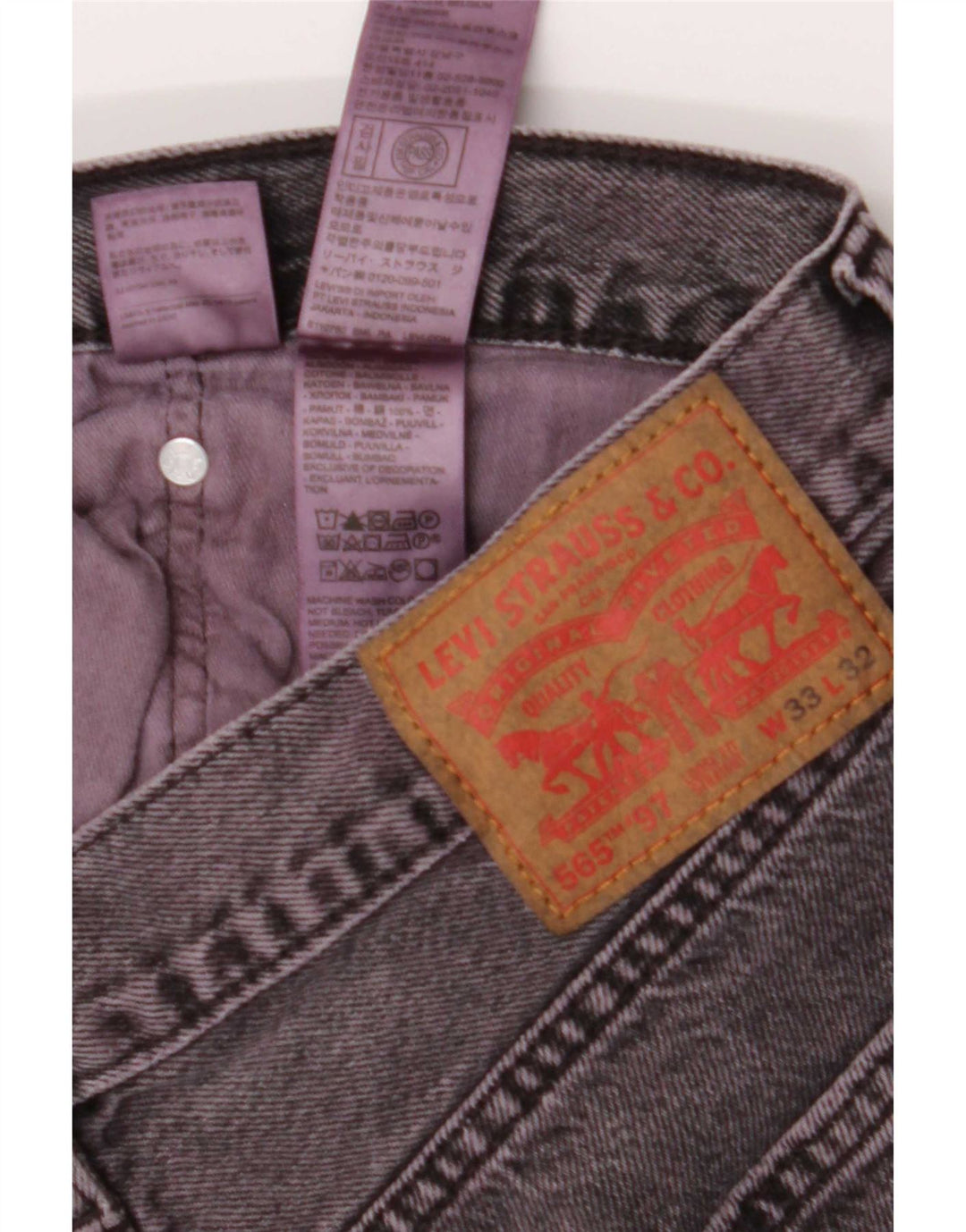 Levi's Mens 565 Straight Jeans W33 L32 Μωβ βαμβακερό