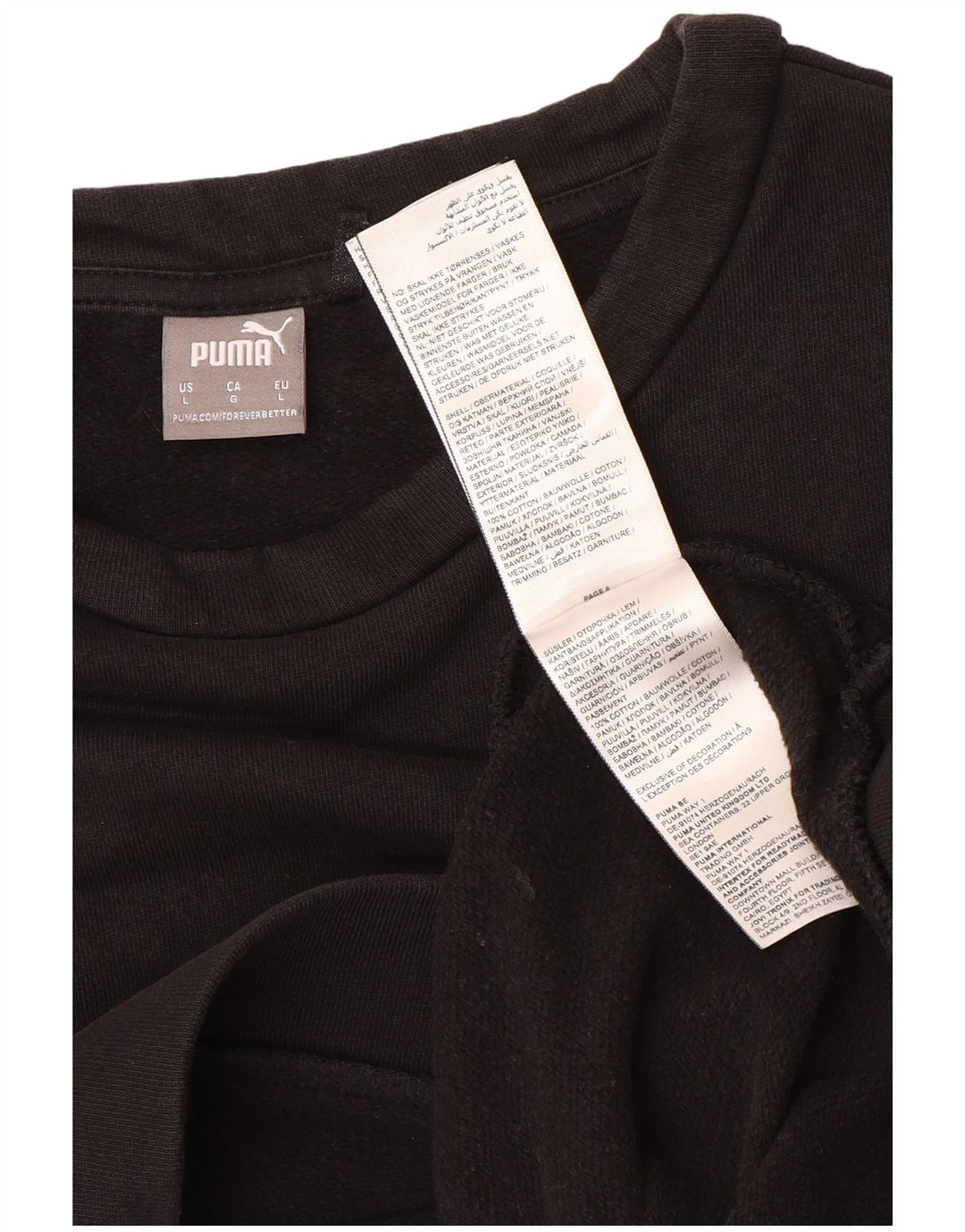 Puma Γυναικεία Φούτερ Jumper UK 16 Large Μαύρο Βαμβακερό