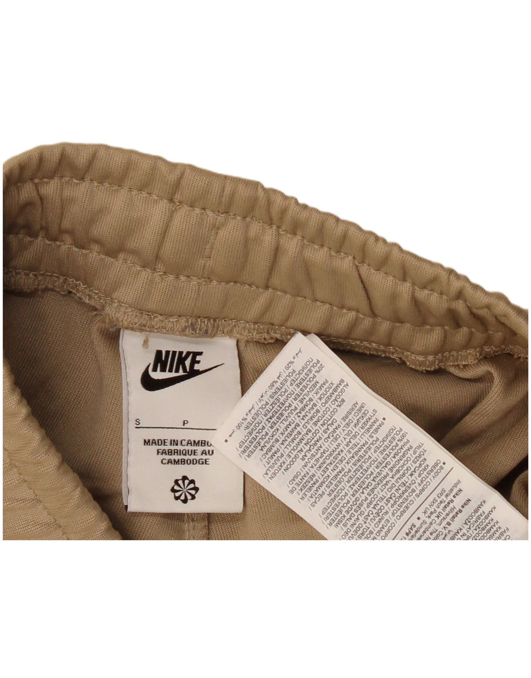 Ανδρική φόρμα Nike Cargo Παντελόνι Joggers Small Beige Polyester