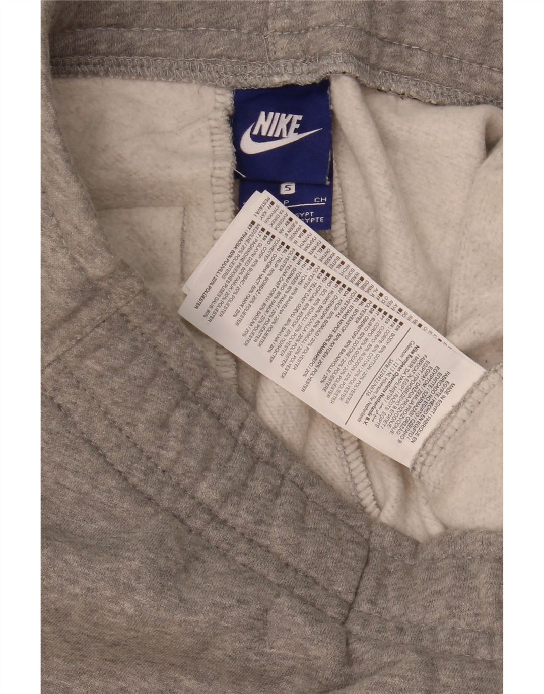 Ανδρική φόρμα Nike Παντελόνι Joggers Μικρό γκρι βαμβακερό