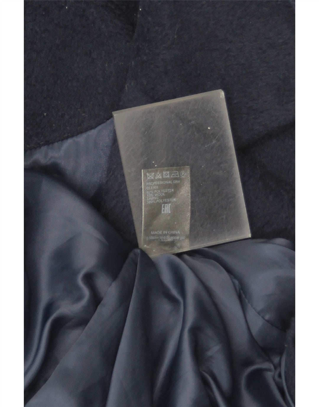 Marks & Spencer Γυναικείο Πανωφόρι UK 12 Medium Navy Blue Polyester
