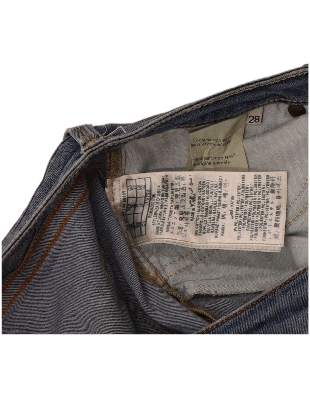Guess Γυναικείο Starlet Bootcut Jeans W28 L25 Μπλε βαμβακερό