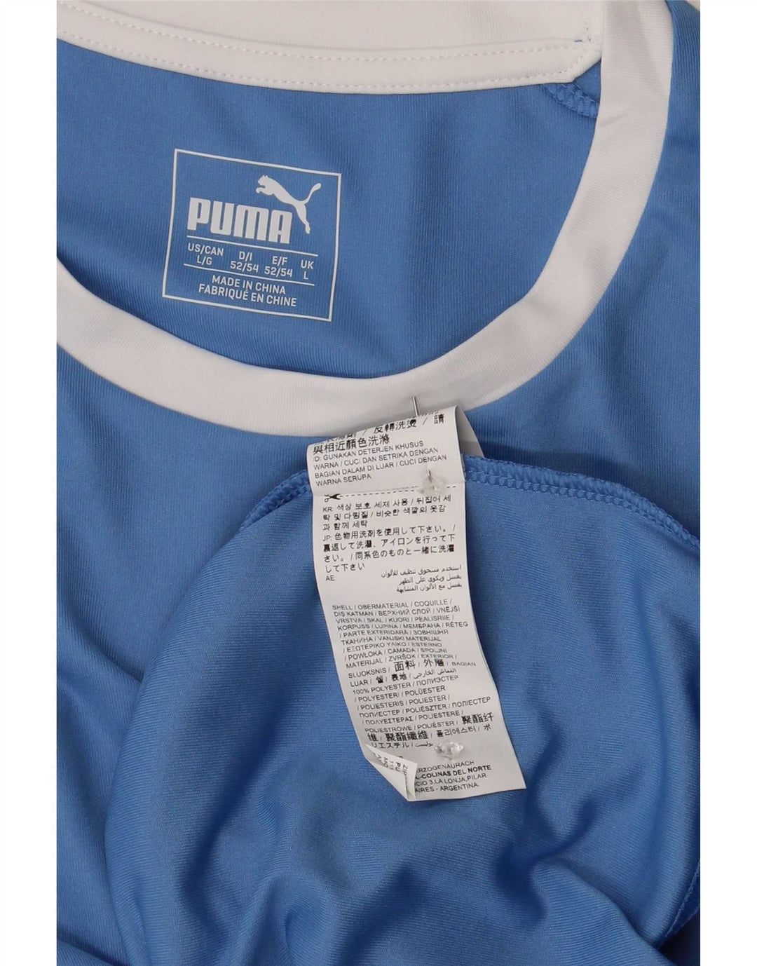 Ανδρικό T-Shirt Puma Top Large Blue Colourblock Πολυεστέρας