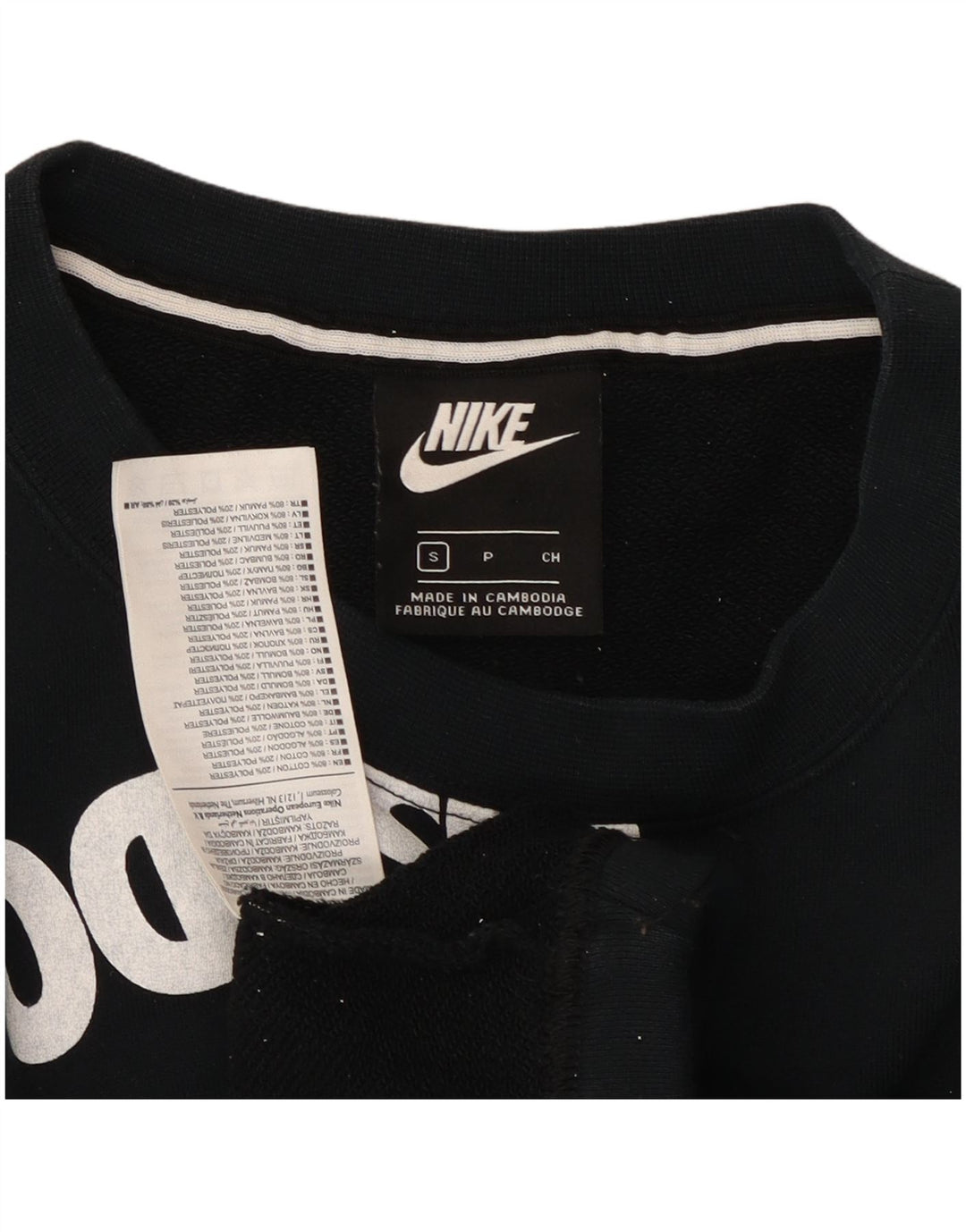 Ανδρικό γραφικό φούτερ NIKE Jumper Small Navy Blue Cotton