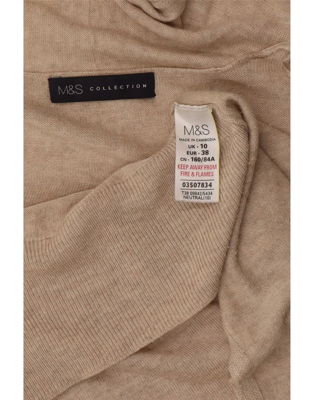 Marks & Spencer Γυναικείο ανοιχτό πουλόβερ UK 10 Small Beige