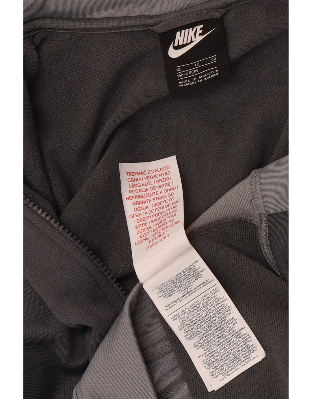 Μπουφάν Nike Boys αθλητική φόρμα 13-14 ετών XL Grey Colorblock Polyester
