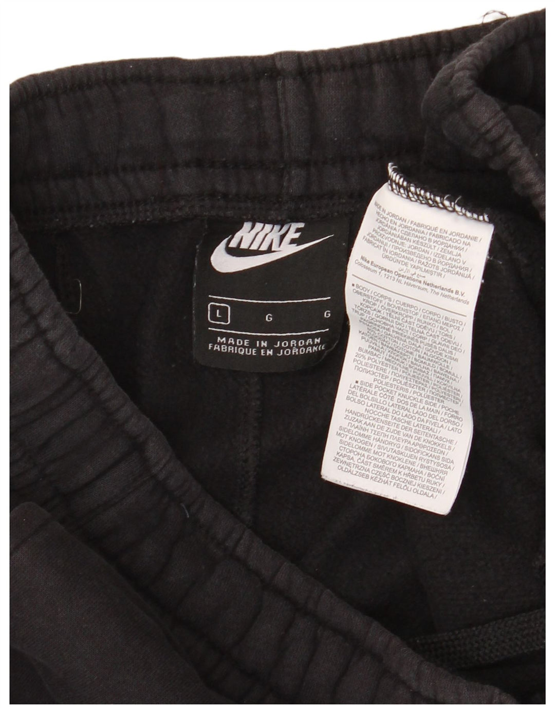 Ανδρική φόρμα NIKE Παντελόνι Joggers μεγάλο μαύρο βαμβακερό