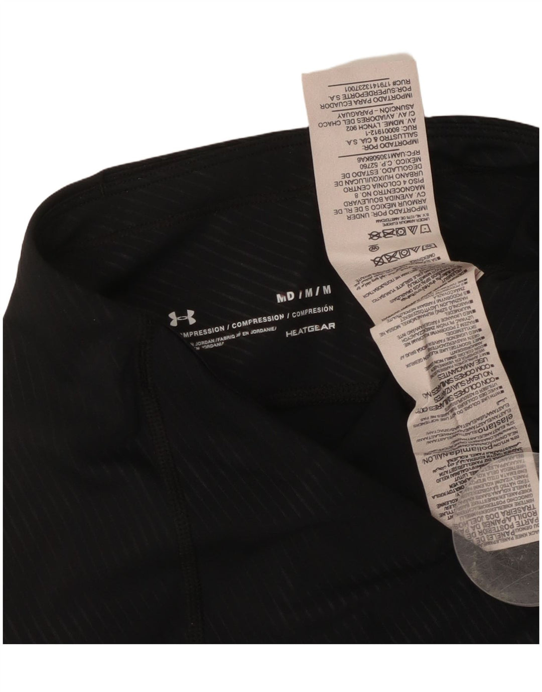 Under Armour Γυναικείο Κολάν UK 14 Medium Μαύρο ριγέ νάιλον