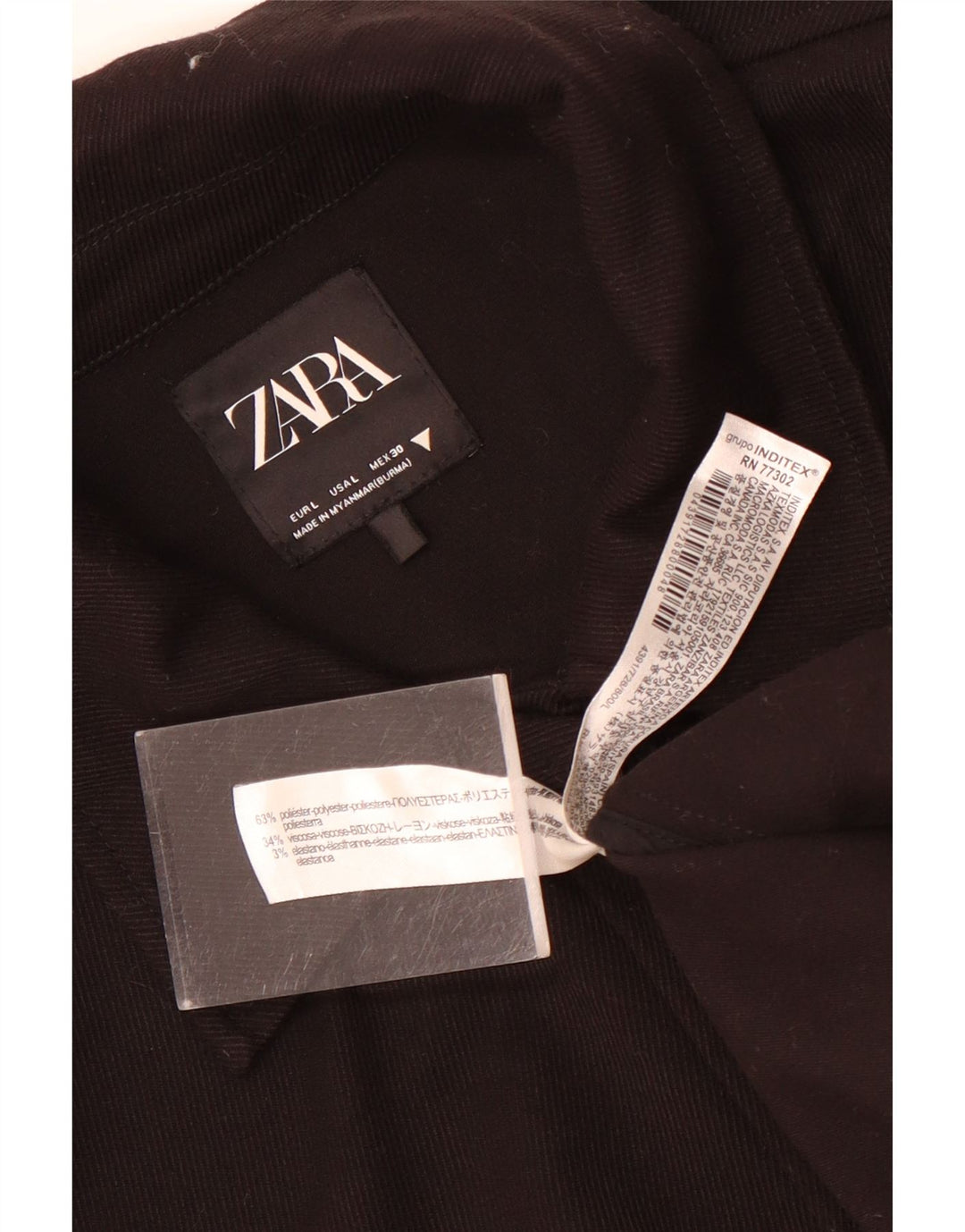 Zara Γυναικείο Oversized Bomber Jacket UK 16 Large Black Polyester