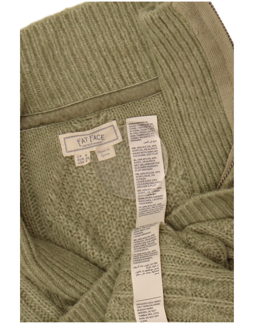 FAT FACE Γυναικείο πουλόβερ με φερμουάρ UK 8 Small Khaki Argyle/Diamond