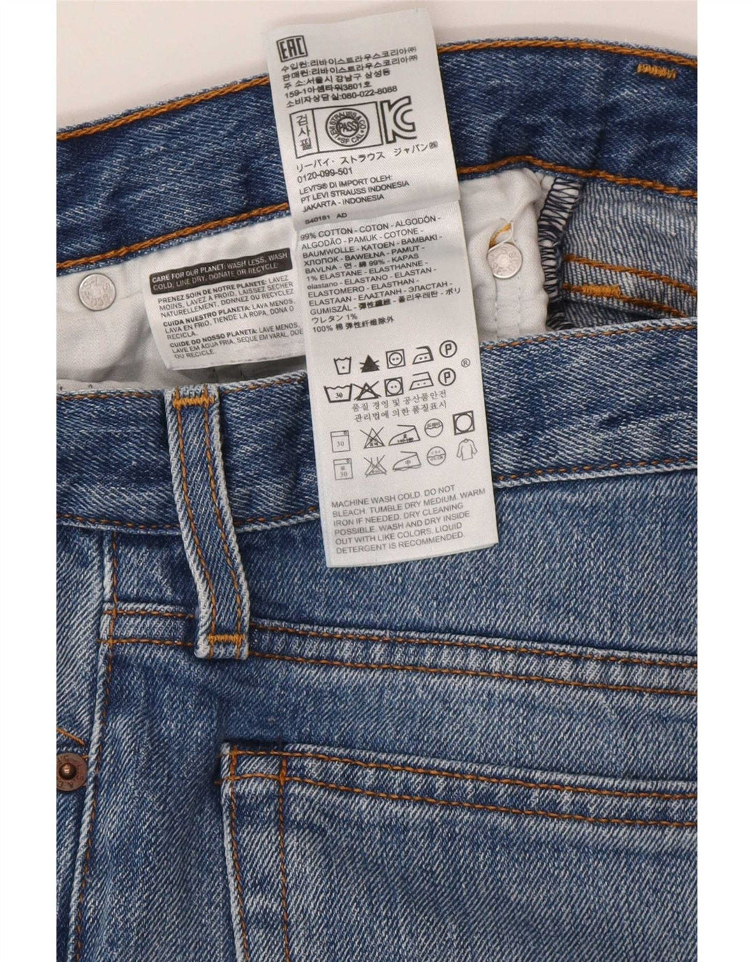 Γυναικείο Slim Jeans Levi's W27 L26 Blue Cotton