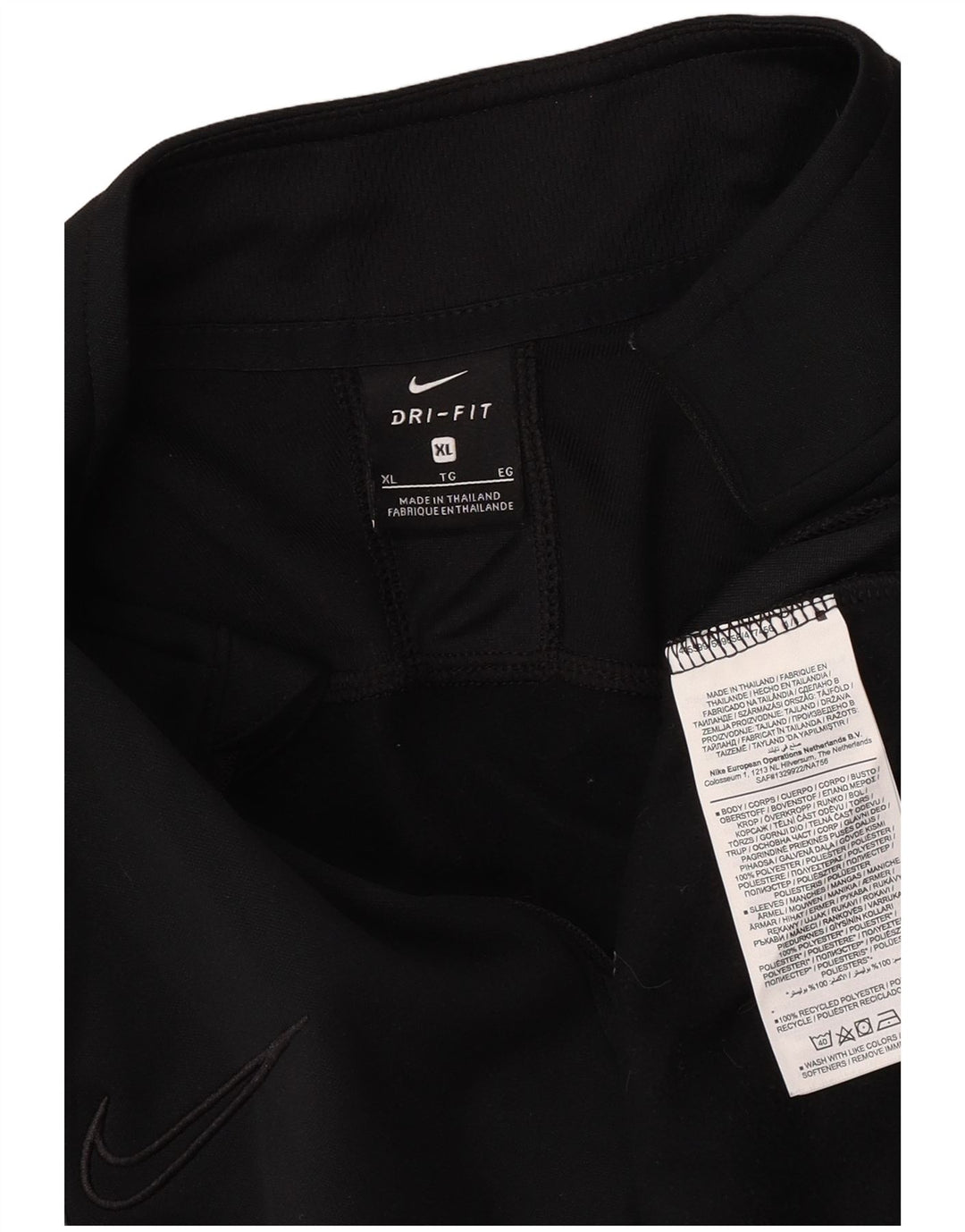 Ανδρική φόρμα πουλόβερ με φερμουάρ Nike Dri Fit Top XL Μαύρο Πολυεστέρας